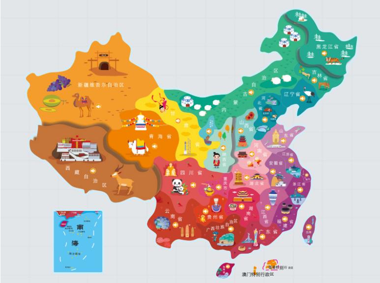 翼城名酒回收.jpg